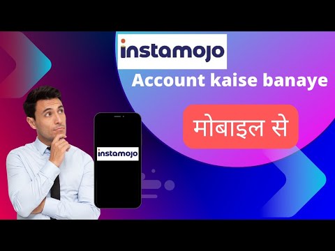 Instamojo account kaise banaye Mobile se