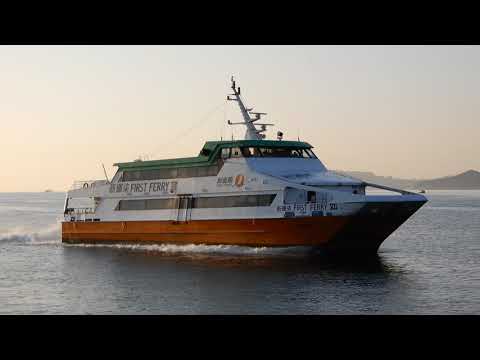 M/V FIRST FERRY VII 新輝柒 (Marinteknik CPV 36m)