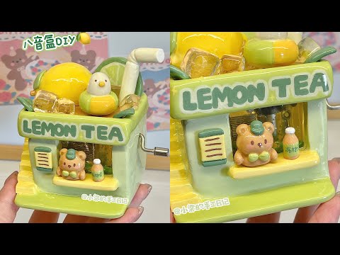 DIY🍋八音盒改造一间冻柠茶小店✨HANDWORK/AIR DRY CLAY