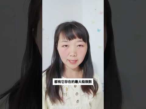 能量守恒，生命不灭，是宇宙的一个定律。#禅院文集 #人类人生篇