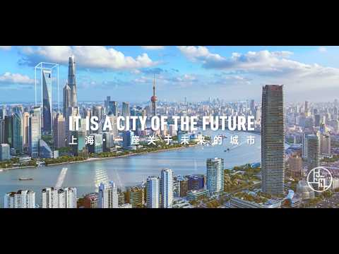 (Promotion) Shanghai, Link the Future