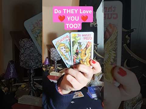 💥DO THEY LOVE YOU TOO❓🥰 Timeless Tarot #Shorts #ex #love #tarot #nocontact #timeless #current