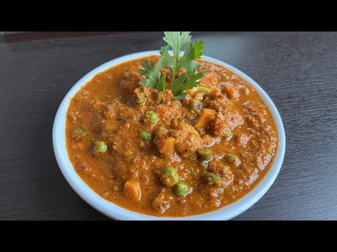 Veg Kolhapuri Recipe | वेज कोल्हापुरी रेसिपी | વેજ કોલ્હાપુરી રેસીપી