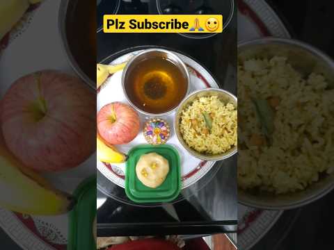 ShriRama Navami🙂 #festival #shorts #ytshorts #trending #viral #indian #subscribe #sowmikitchen123