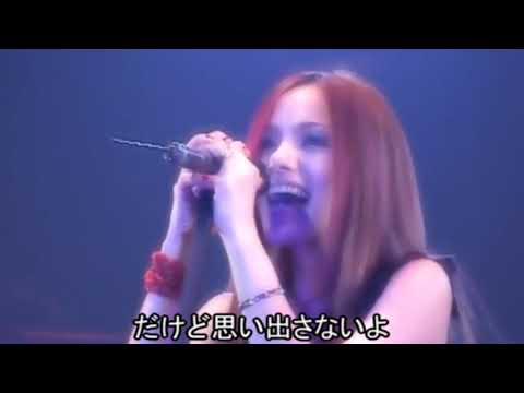 相川七瀬 - バイバイ。　歌詞付き