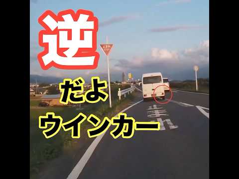 止まれ軽貨物車