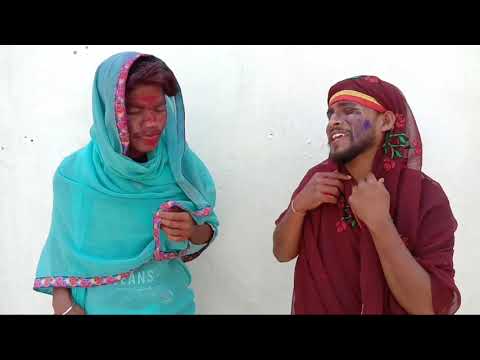 #Holi #cgcomedy HAMAR HOLI!!HOLI DHAMAKA!! HAPPY HOLI!!CG COMEDY HOLI VIDEO!! By surend Chetan rau..