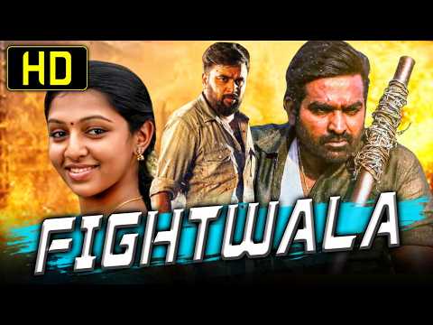 Fightwala (Sundarapandian) Action Hindi Dubbed Movie | M. Sasikumar, Lakshmi Menon, Vijay Sethupathi