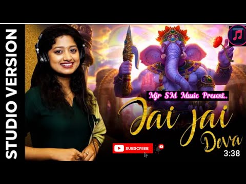 jai jai deva shree ganesha || ganesh aarti Dj Song 2022 || arpita choudhary || ganesh chaturthi ||