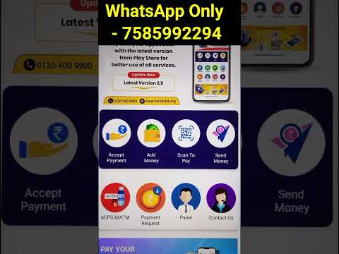 Best Earning Recharge App 2024 #best_commision_recharge_app #earning_app #shorts92 #wbonlinecenter