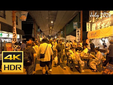 [4K HDR] 札幌 狸まつり2024を散策 - 狸小路 / Strolling in Sapporo TANUKI Festival 2024 (Hokkaido, Japan)