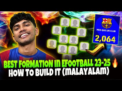 HOW TO BUILD A STRONGEST SQUAD ☠️📈 എങ്ങനെ 4222 SQUAD BUILD ചെയ്യാം ? ✅ RiCH BOY eFOOTBALL 25