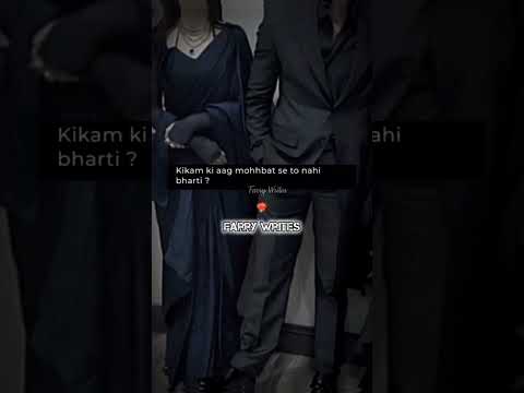 Ali Zaryoun Poetry🖤🥀| Ali Zaryoun Best Poetry | Ali Zaryoun Use Kisi Se Mohabbat | WhatsApp Status