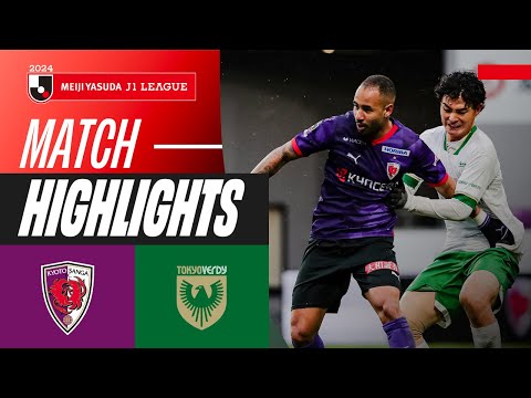 Missed Chances Cost Sanga! | Kyoto Sanga F.C. 0-0 Tokyo Verdy | 2024 J1 LEAGUE HIGHLIGHTS | MW 38