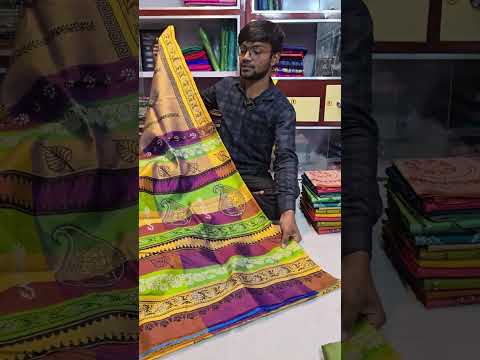 Discount Katan Silk | Katan Silk Print | Block Print Katan | 3 ply Printed Katan Silk | 9064262150