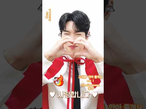 그대를  안아줄게요 OST  🧡🧡🧡💘💘💘    Merry  Christmas !