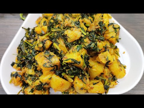 Aloo methi curry in Telugu | Crispy Potato Fry Recipe | Aloo methi recipe | Menthi kura