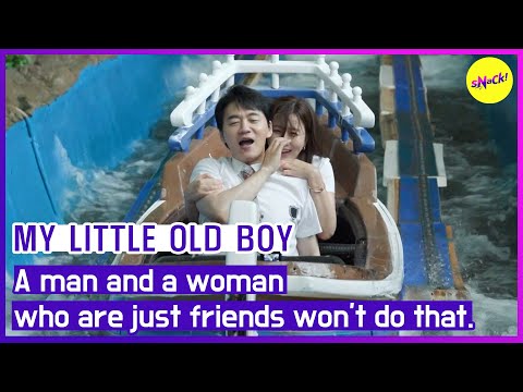 [MY LITTLE OLD BOY] A man and a woman who are just friends won't do that. (ENGSUB)