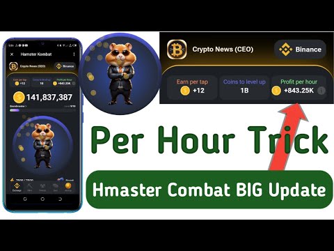 hamster kombat new | hamster  daily cipher || hamster kombat daily combo | hamster kombat combo card