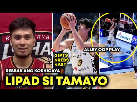 Naghalimaw Carl Tamayo! Resbak sina Kai Sotto at Koshigaya Game 2 VS FE Nagoya. Gilas Players Angat.