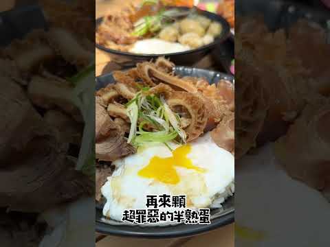 台南必吃！被飲料店耽誤的鍋燒麵店