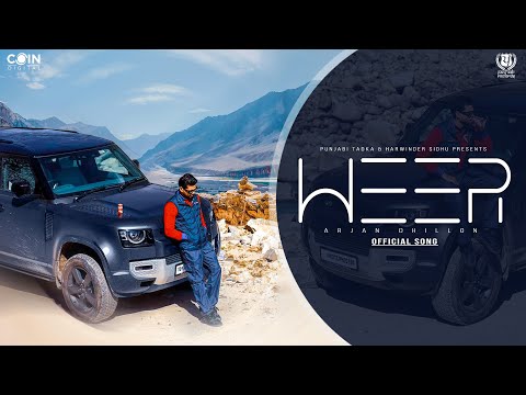 Heer (Jukebox) Arjan Dhillon & Mxrci | Latest Punjabi Songs 2024