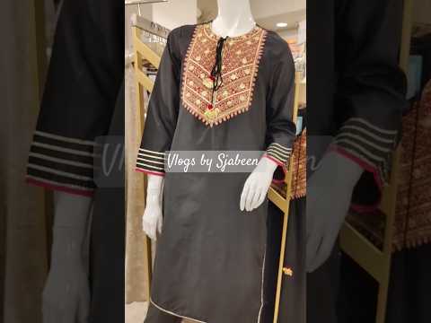 Beautiful Dress by Junaid Jamshed J. @vlogsbysjabeen6603 #vlogsbysjabeen #sjabeen #dress #fashion