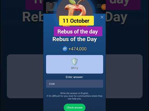 Rebus of the day x empire | Today 11 October rebus of the day