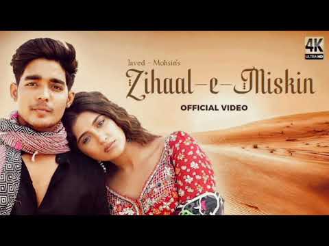 Zihaal e Miskin | Vishal Mishra | New Hindi Song l Bollywood Hindi Song l Romantic Hindi Song l