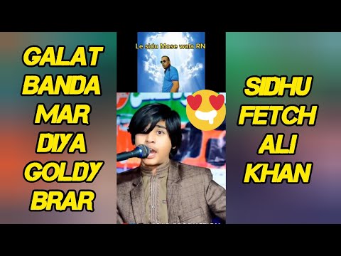 Sidhu moosewala funny Song ft saraiki version