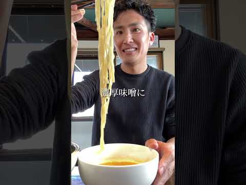 二代目麺処くるりで昆布水つけ麺！