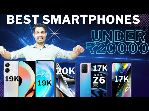 Best 5G Phones Under 20000 | Mobile Phone Under 20000 | Best Smartphone Under 20000 | Gadget Mode.