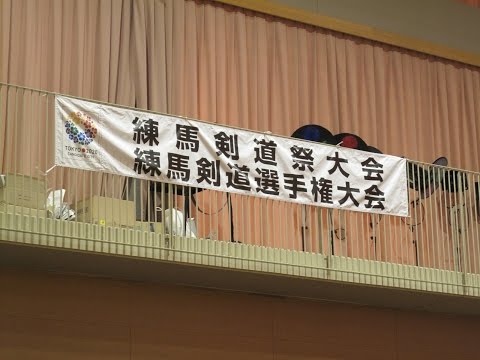 2014 第30回練馬剣道祭　初太刀ダイジェスト