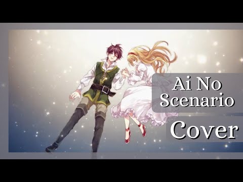 Ai no Scenario - Cover by Sakura Schwein