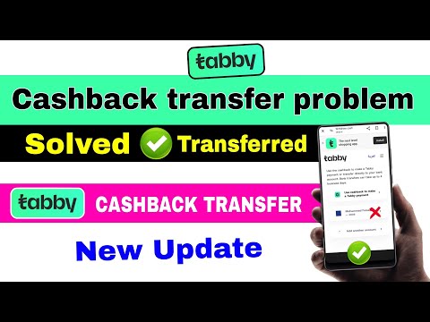 Tabby cashback transfer problem | tabby cashback transfer new update | cashback transfer kaise kare