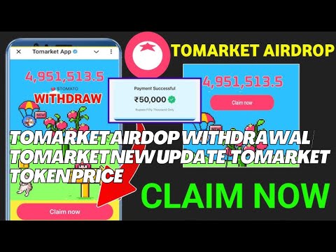 Tomarket Airdop withdrawal | Tomarket new update | Tomarket token claim now