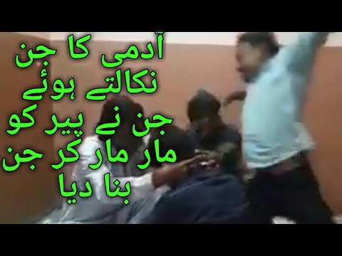 #no#1#trending peer sab jin nikalta ho jin na Mar Mar kar jin  Bana dala