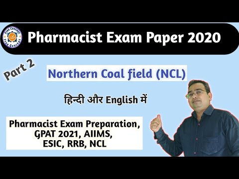 Northern coal field Pharmacist exam paper | Part 2 | Pharmacist Exam Preparation | GPAT 2021