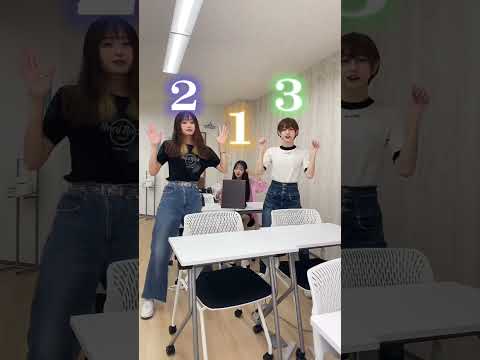 これ何の数字か分かったらすごい… #shorts #tiktok #美容学生