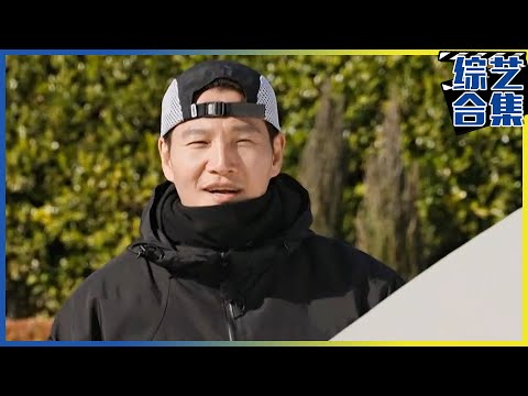 [Running man] (Chinese SUB)Running man Special 6