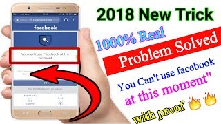 Confirm fb identity | Facebook | you can't use facebook at the moment problem solve 100% work [2019]