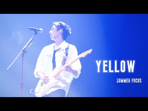 [4K] 240803 Ozone World Top Concert | Coldplay - Yellow cover by 爆K夢 林佳辰 focus