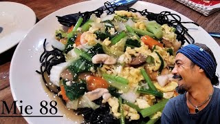 【バリ島レストラン情報 / テスト】レギャン地区タミー・チャプチャイのお店『Mie 88 Legian』