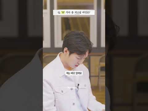 이창섭이 직접 뽑은 33 가사 한 줄ㅣLEECHANGSUB 1ST ALBUM [1991]ㅣPersonal LineㅣPersonal Playlist