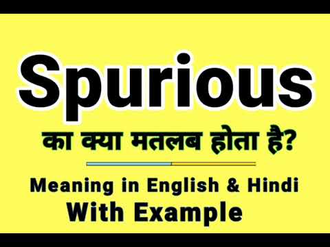 Spurious meaning in Hindi | Spurious ka kya matlab hota hai | Daily Use English Words