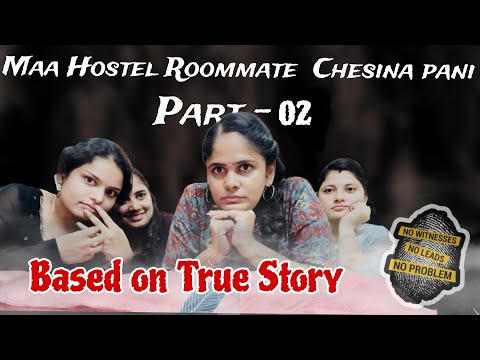 | Hostel lo memu face chesina true story | Friend BETRAY |PART-2