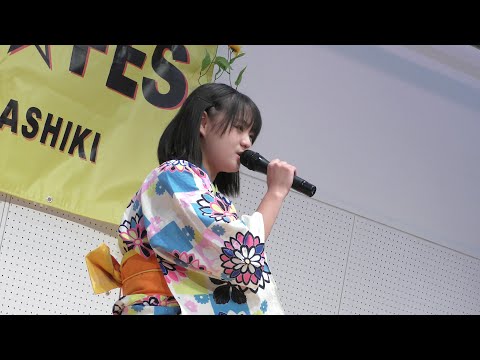 【岡山歌っ子すずちゃん】「海の声 / 桐谷健太」2024.8.25【KIDs☆FES39＋Plus】