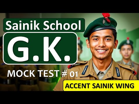 Sainik School GK Questions | Sainik School GK Class 6 & 9 | AISSEE GK 2025