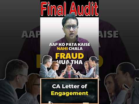 CA wants everything in writing | Siddharth Agarwal Audit