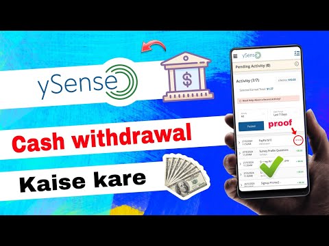 Ysense cashout kaise kare | ysense se withdrawal kaise kare | how to withdraw from ysense